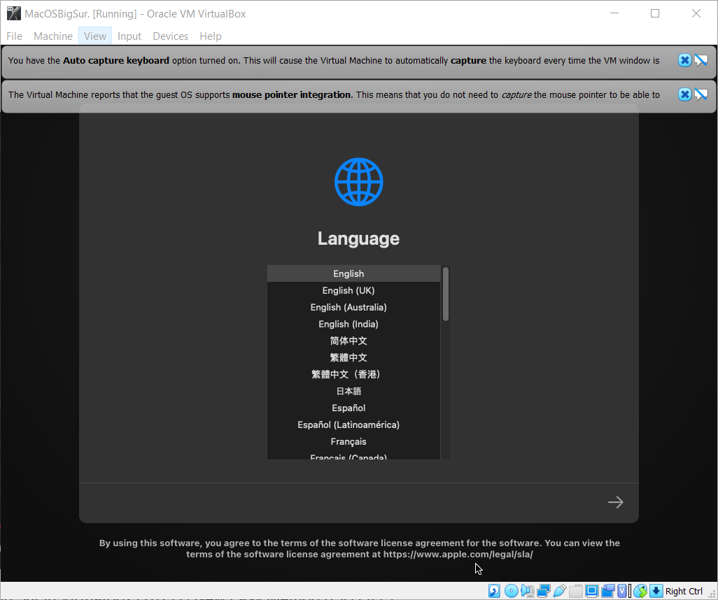 Select Language screenshot